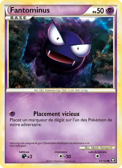 Image de la carte Pokemon Fantominus 63/102