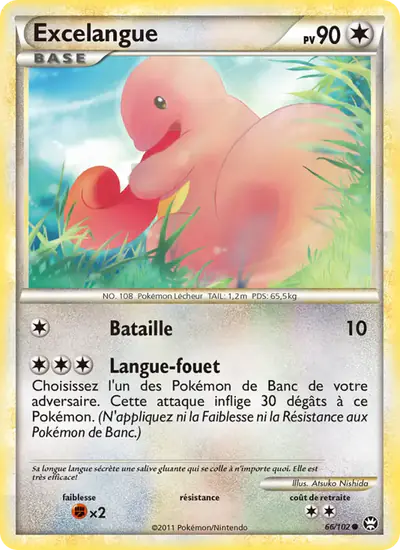 Image de la carte Pokemon Excelangue 66/102
