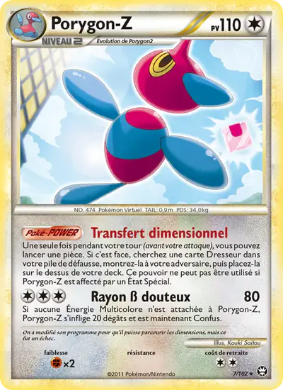 Image de la carte Pokemon Porygon-Z 7/102