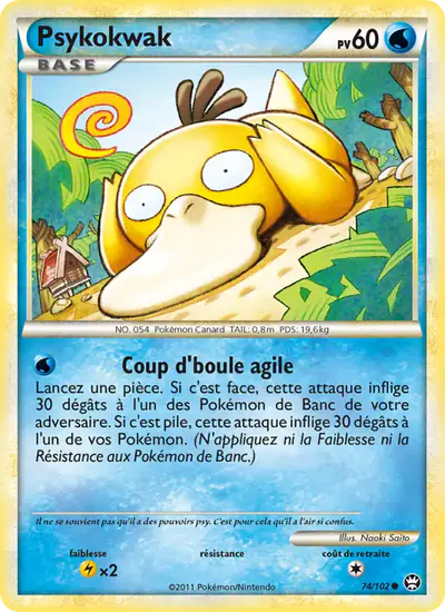 Image de la carte Pokemon Psykokwak 74/102