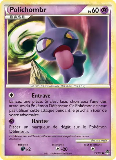Image de la carte Pokemon Polichombr 75/102