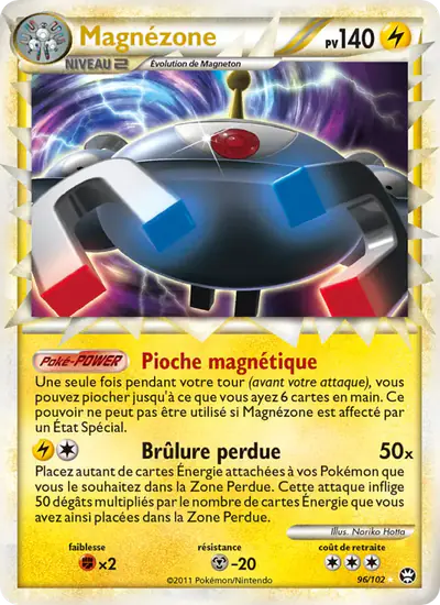 Image de la carte Pokemon Magnézone 96/102