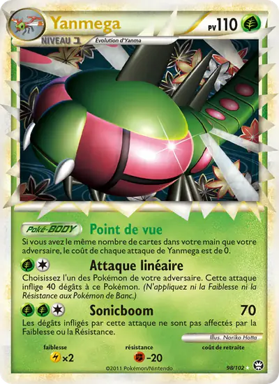 Image de la carte Pokemon Yanmega 98/102