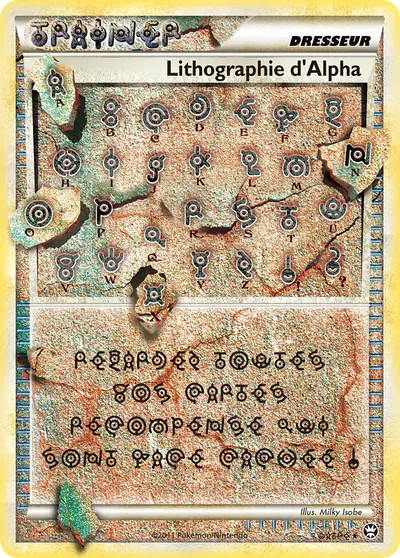 Image de la carte Pokemon Lithographie d'Alpha /102