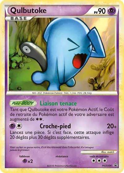 Image de la carte Pokemon Qulbutoké HGSS04/25
