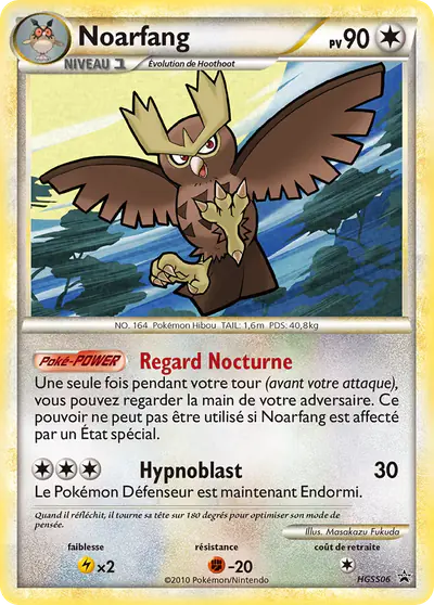 Image de la carte Pokemon Noarfang HGSS06/25