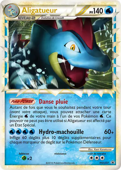 Image de la carte Pokemon Aligatueur HGSS07/25