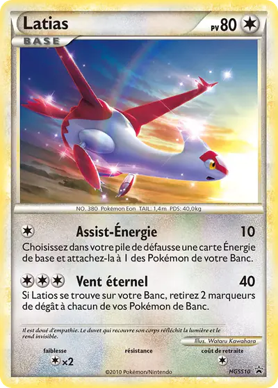 Image de la carte Pokemon Latias HGSS10/25