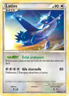 Image de la carte Latios HGSS11/