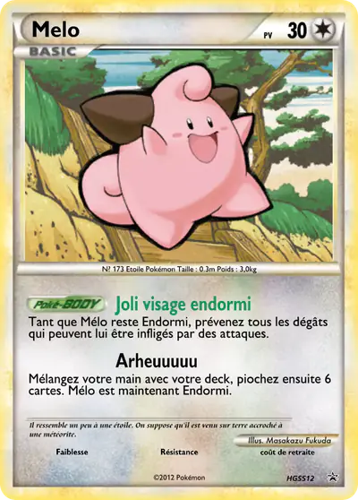 Image de la carte Pokemon Mélo HGSS12/25