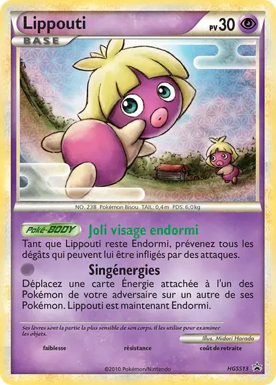 Image de la carte Pokemon Lippouti HGSS13/25