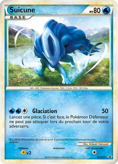 Image de la carte Pokemon Suicune HGSS21/25