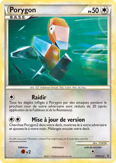 Image de la carte Pokemon Porygon HGSS22/25