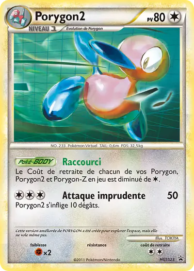 Image de la carte Pokemon Porygon2 HGSS23/25
