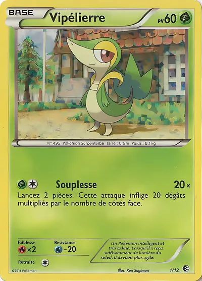 Image de la carte Pokemon Vipélierre 1/12