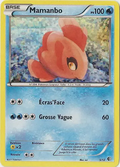 Image de la carte Pokemon Mamanbo 5/12