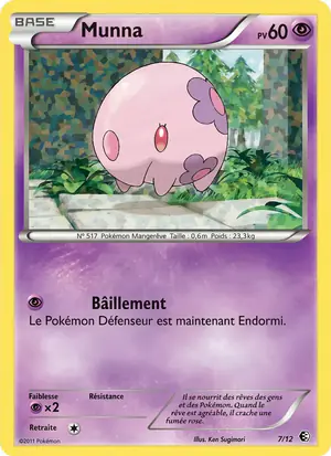 Munna 7/12
