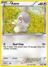 Image de la carte Coupenotte 12/12