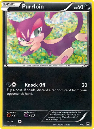 Image de la carte Pokemon Chacripan 9/12