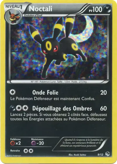 Image de la carte Pokemon Noctali 9/12
