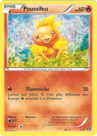 Image de la carte Pokemon Poussifeu 2/12