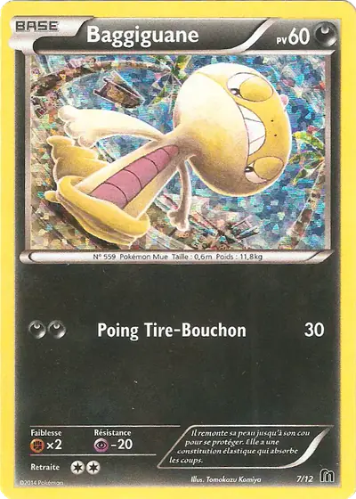 Image de la carte Pokemon Baggiguane 7/12
