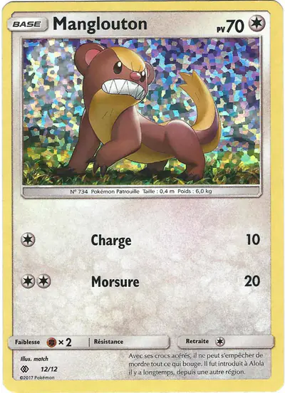 Image de la carte Pokemon Manglouton 12/12