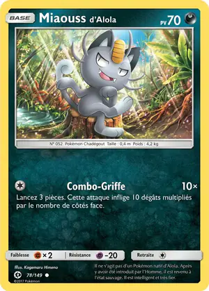 Miaouss d'Alola 8/12