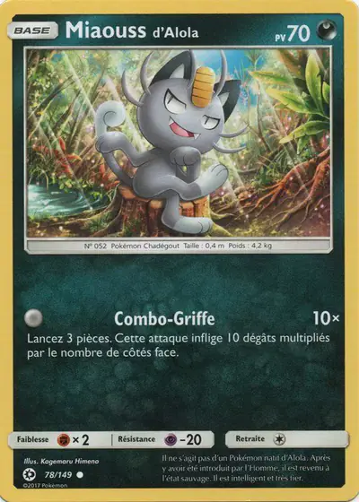 Image de la carte Pokemon Miaouss d'Alola 8/12