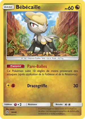 B&eacute;b&eacute;caille 34/40