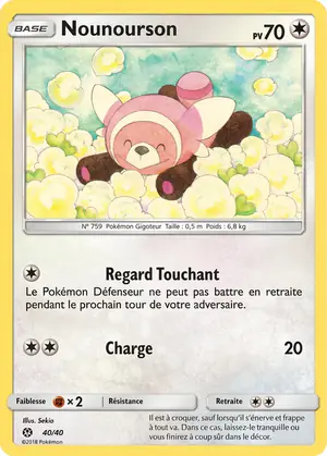 Nounourson 40/40