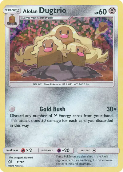 Image de la carte Pokemon Triopikeur 11/12