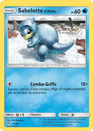 Sabelette d'Alola 12/40