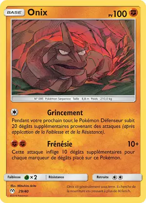 Onix 29/40