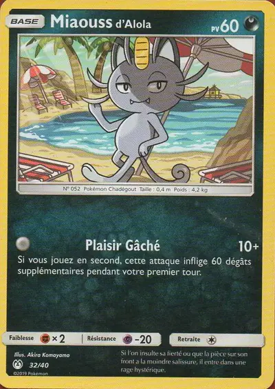 Image de la carte Pokemon Miaouss d'Alola 32/40