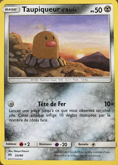 Image de la carte Pokemon Taupiqueur d'Alola 33/40