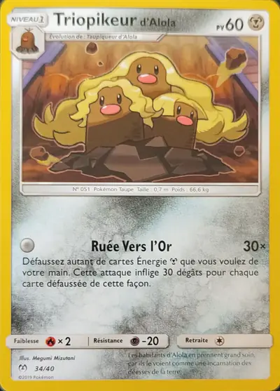 Image de la carte Pokemon Triopikeur d'Alola 34/40