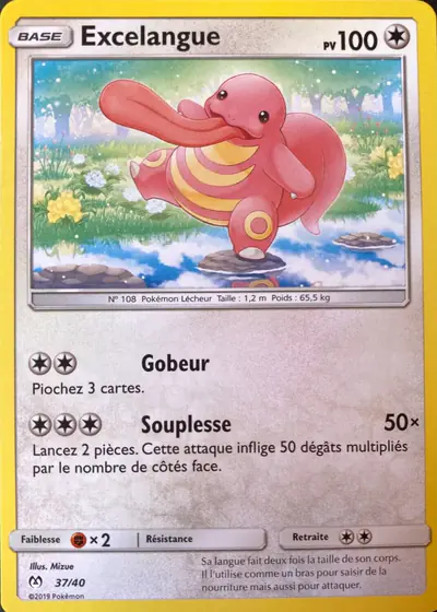 Image de la carte Pokemon Excelangue 37/40