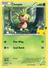 Image de la carte Marisson 6/25