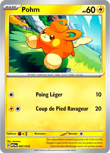 Image de la carte Pokemon Pohm 007/15