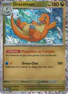 Image de la carte Dracolosse 012/015