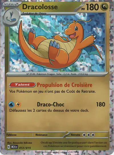 Image de la carte Pokemon Dracolosse 012/15