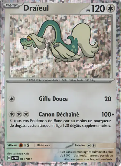 Image de la carte Pokemon Draïeul 015/15