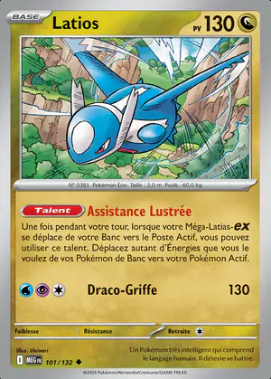 Latios 101/132