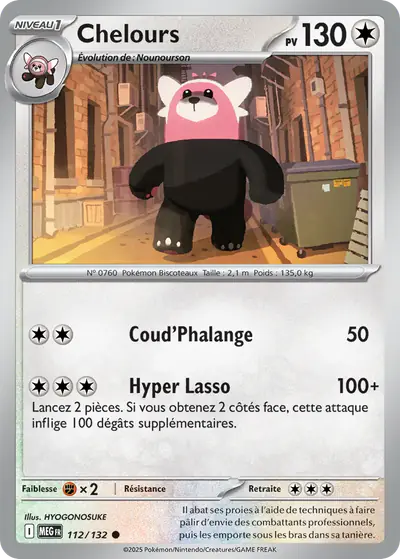 Image de la carte Pokemon Chelours 112/132