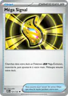 Image de la carte Méga Signal 121/132