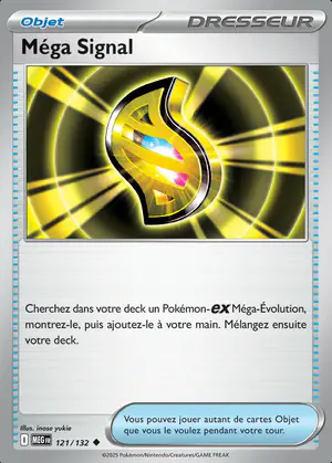 M&eacute;ga Signal 121/132