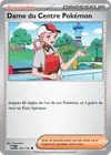 Image de la carte Dame du Centre Pokémon 123/132