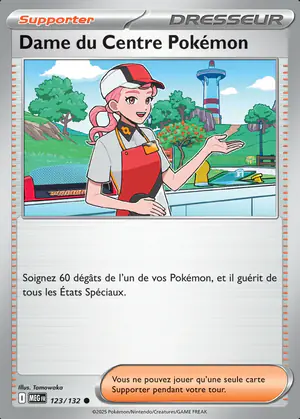 Dame du Centre Pok&eacute;mon 123/132