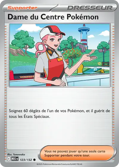 Image de la carte Pokemon Dame du Centre Pokémon 123/132